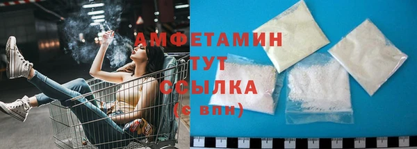 СК Верхний Тагил