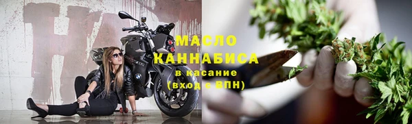 дживик Вязники