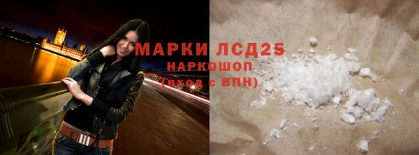 меф VHQ Вяземский
