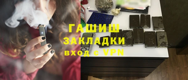 скорость Верея
