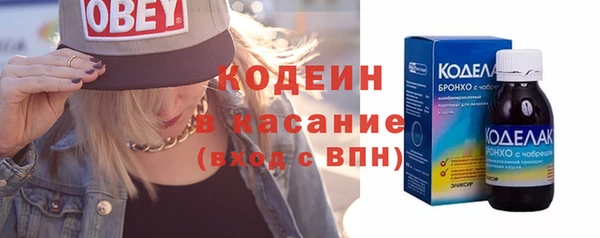 ешки Володарск