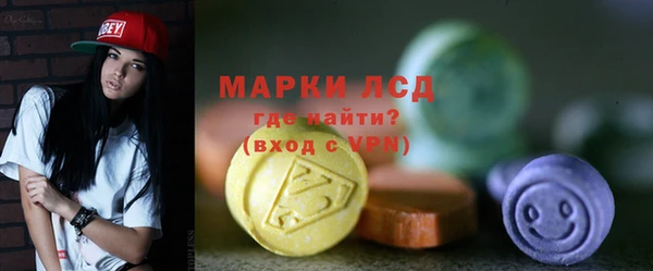 меф VHQ Вяземский