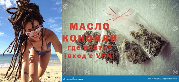 метадон Волосово