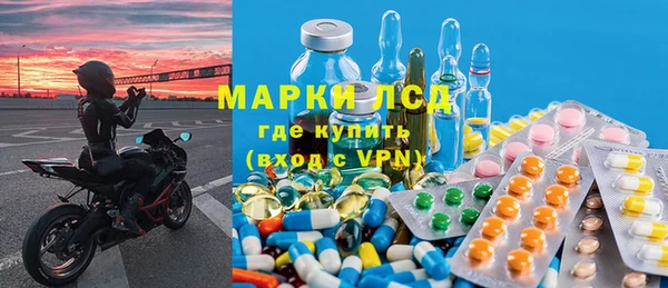 дживик Вязники