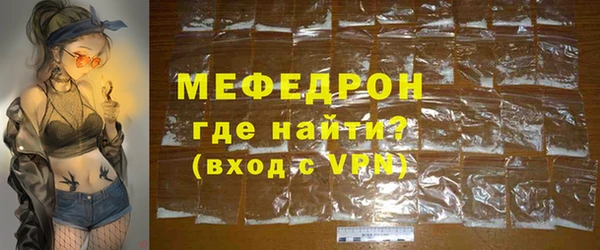 ПСИЛОЦИБИНОВЫЕ ГРИБЫ Вязьма