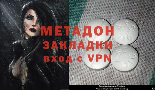 ПСИЛОЦИБИНОВЫЕ ГРИБЫ Вязьма