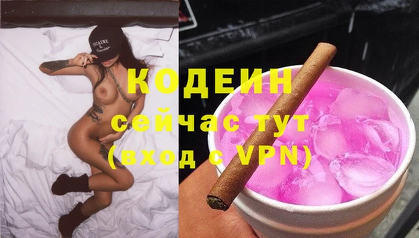ешки Володарск