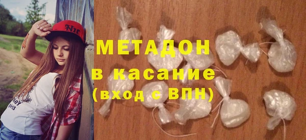 ешки Володарск