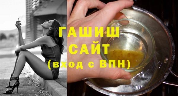 скорость Верея