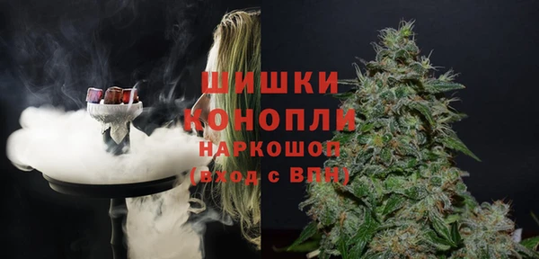 метадон Волосово